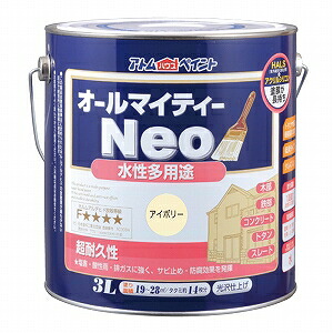 アトムハウスペイント（塗料/ペンキ） 水性オールマイティーネオ 3L　アイボリー
