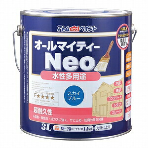 アトムハウスペイント（塗料/ペンキ） 水性オールマイティーネオ 3L　スカイブルー