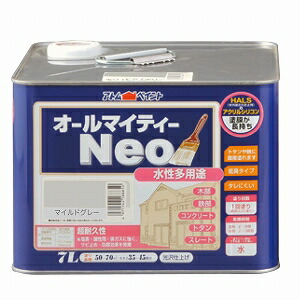 アトムハウスペイント（塗料/ペンキ） 水性オールマイティーネオ 7L　マイルドグレー