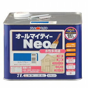 アトムハウスペイント（塗料/ペンキ） 水性オールマイティーネオ 7L　スカイブルー