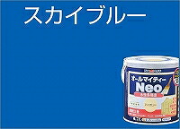 アトムハウスペイント（塗料/ペンキ） 水性オールマイティーネオ 3L　スカイブルー_1