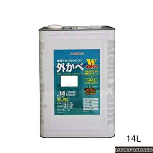 アトムハウスペイント（塗料/ペンキ） 水性アクリルシリコン外かべ用塗料 14L 各色