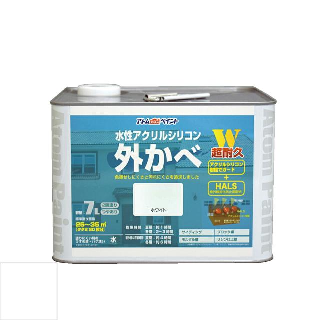 アトムハウスペイント 水性アクリルシリコン外かべ用塗料 　7L　ホワイト （塗料　ペンキ　）