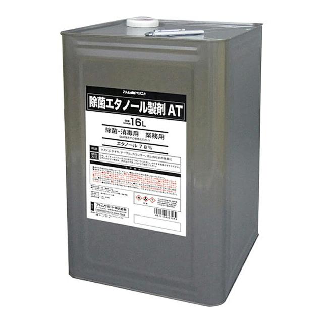 アトムハウスペイント 除菌エタノール製剤AT2 16L