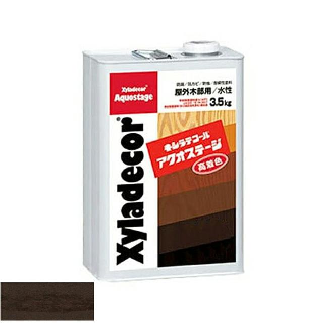 大阪ガスケミカル キシラデコール　アクオステージ 　3.5KG　＃408パリサンダ