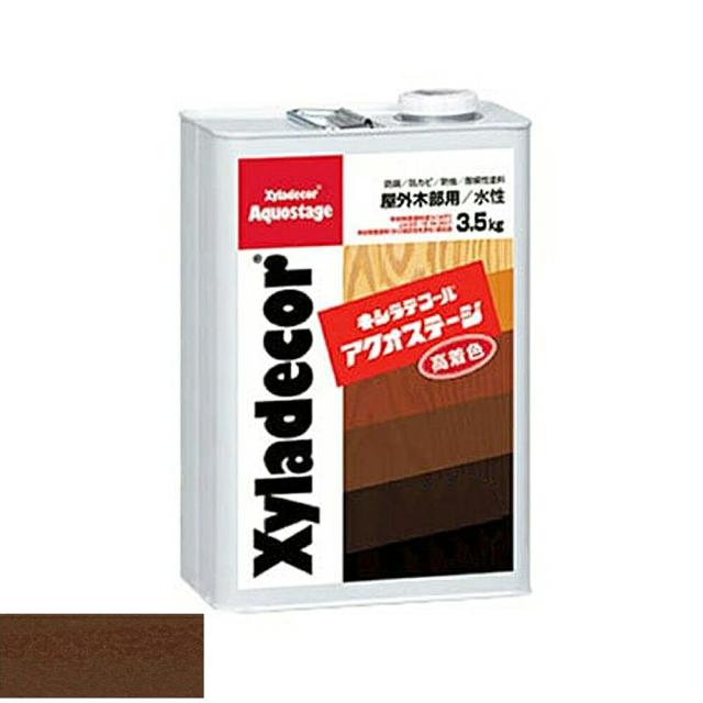 大阪ガスケミカル キシラデコール　アクオステージ 　3.5KG　＃411ウォルナット
