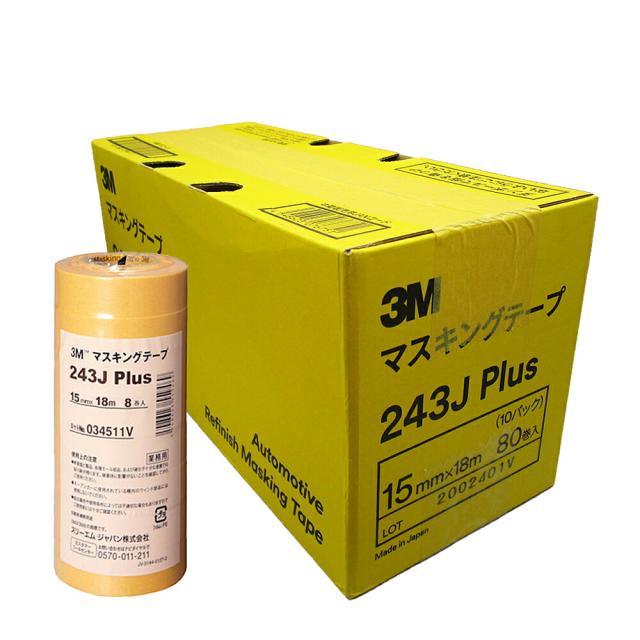 3M（スリーエム） 243J　マスキングテープ　15MM　80個入り