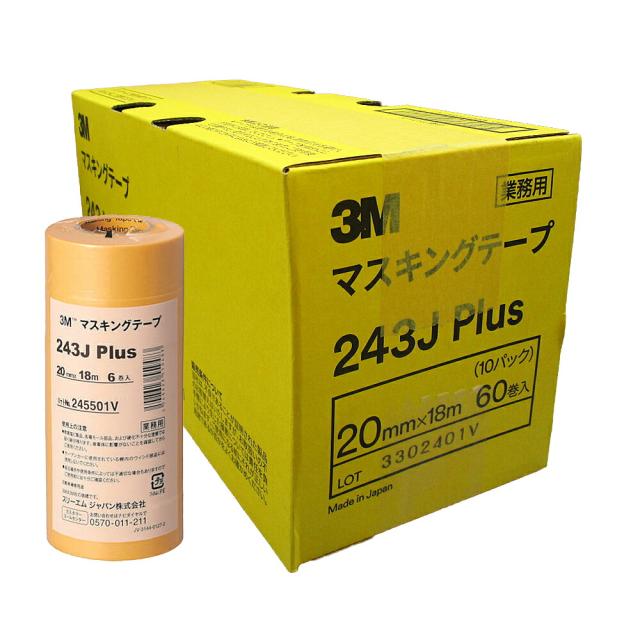 3M（スリーエム） 243J　マスキングテープ　20MM　60個入り