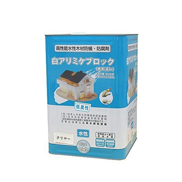 吉田製油所 白アリミケブロック希釈型 14L　クリヤー