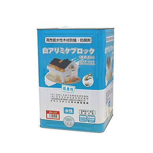 吉田製油所 白アリミケブロック希釈型 14L　オレンジ