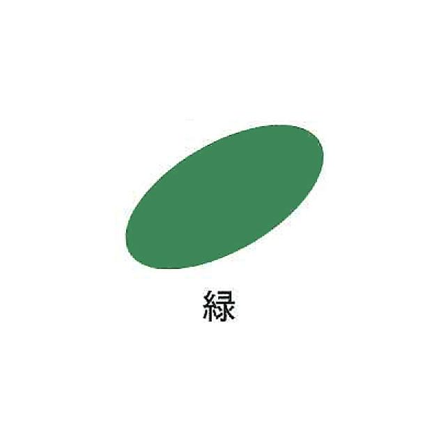アトミクス 水性ハードラインカラー　16KG　緑 （塗料　線引き　道路）_1