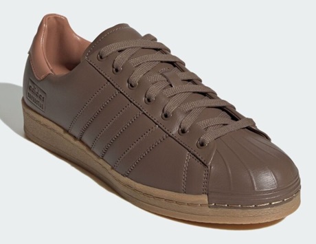 【adidas】IE2299 adidas SUPERSTAR LUX BROWN アディダス スーパースター ラックス ブラウン メンズ  スニーカー  ローカット シューズ 大人靴