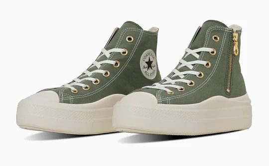 【CONVERSE】1SE373 ALL STAR LIGHT PLTS 2 Z HI SAGEGRAY コンバース オールスター ライト セージグレイ スニーカー メンズ レディース  ハイカット 厚底 グレー カーキ