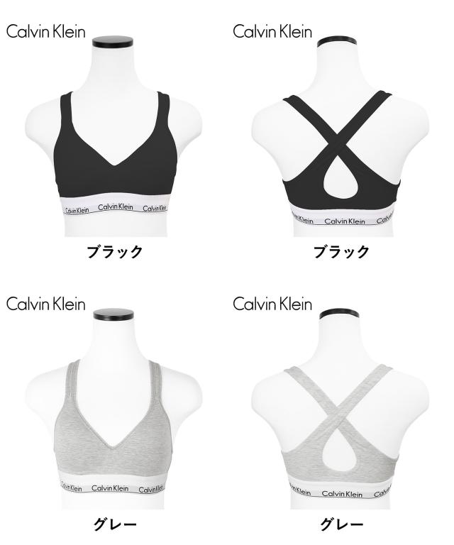 カルバンクライン レディース 下着 スポーツブラ 女性 Calvin Klein アンダーウェア 高級 スポーツ ジム ヨガ スポブラ ノンワイヤー コットン カップ付き 無地 ロゴ ブランド 女性 婦人 プレゼント プチギフト 誕生日プレゼント 彼女 妻 ギフト 記念日_5