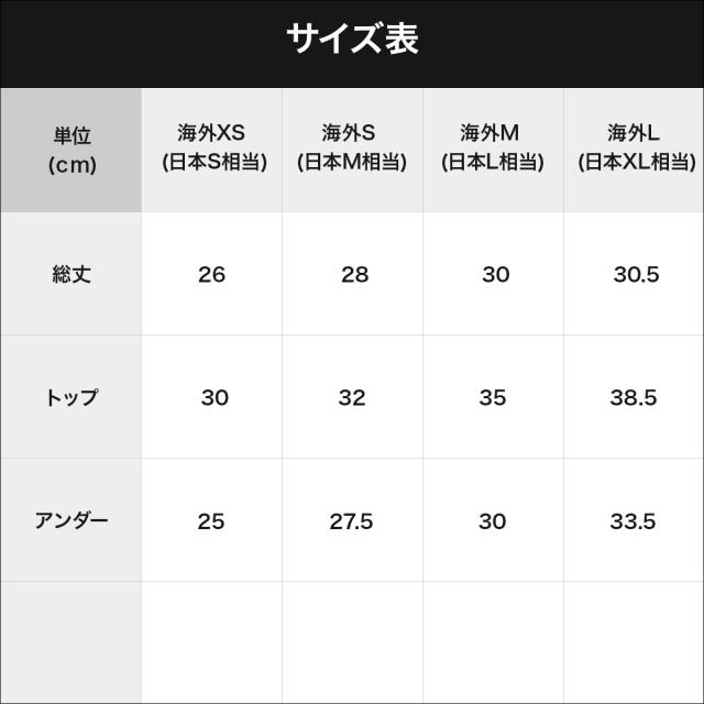 カルバンクライン レディース 下着 スポーツブラ 女性 Calvin Klein アンダーウェア 高級 スポーツ ジム ヨガ スポブラ ノンワイヤー コットン カップ付き 無地 ロゴ ブランド 女性 婦人 プレゼント プチギフト 誕生日プレゼント 彼女 妻 ギフト 記念日_8