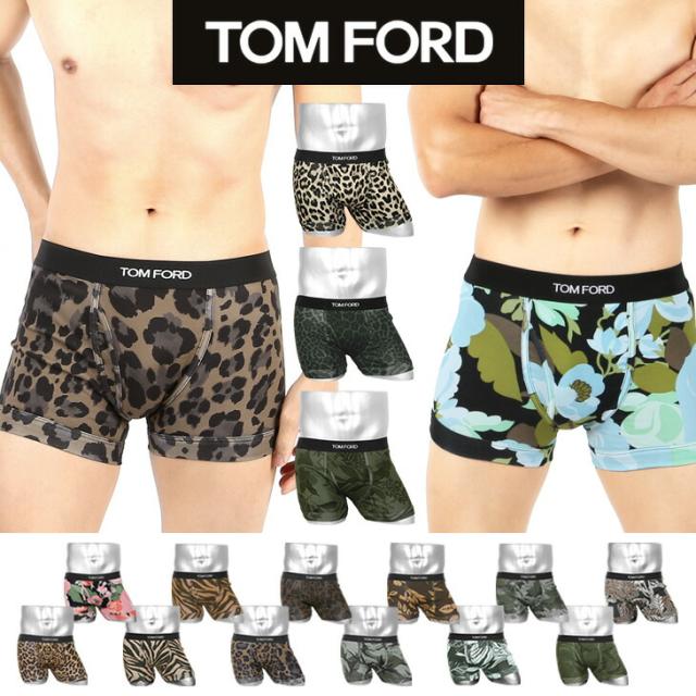 TOM FORD トムフォード ボクサーパンツ メンズ 下着 前開き おしゃれ かっこいい おすすめ 人気 高級 ハイブランド 大人 綿 コットン 花柄 迷彩 カモフラ ブランド 男性 紳士 プレゼント プチギフト 誕生日 彼氏 父 ギフト 記念日 大きいサイズ ボクサーブリーフ