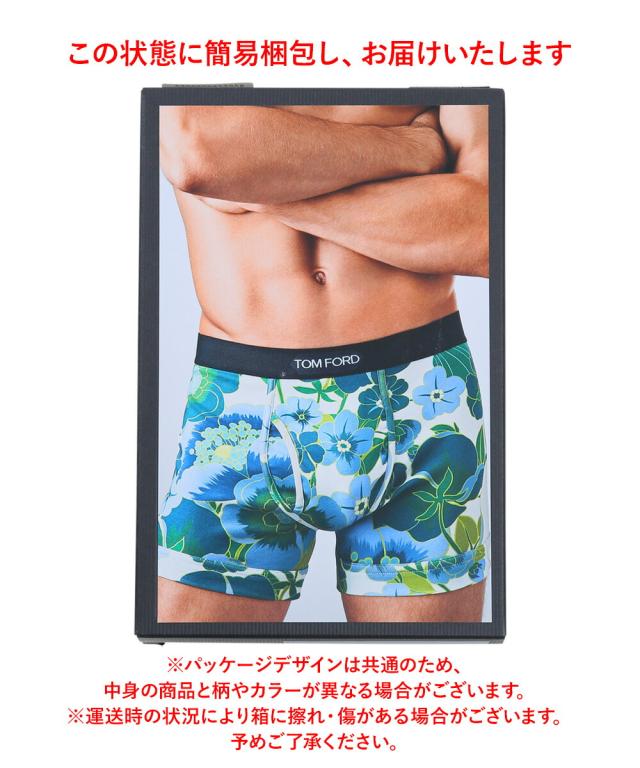 TOM FORD トムフォード ボクサーパンツ メンズ 下着 前開き おしゃれ