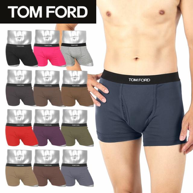 TOM FORD トムフォード ボクサーパンツ メンズ アンダーウェア 下着 前開き 高級 おすすめ 人気 大人 ハイブランド 綿 コットン 無地 ロゴ ワンポイント ブランド 男性 紳士 プレゼント プチギフト 誕生日 彼氏 父 ギフト 記念日 大きいサイズ ボクサーブリーフ