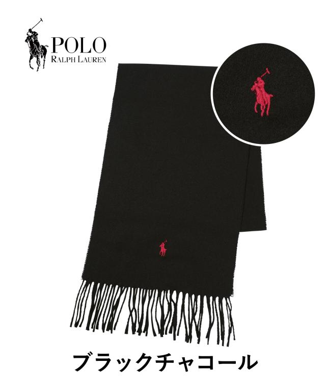 ポロ ラルフローレン POLO RALPH LAUREN マフラー・ストール 小物 グッズ あったか 防寒 秋冬 ストール ウール リバーシブル 男女兼用 おしゃれ 毛100％ ウール 無地 ロゴ ワンポイント ブランド 彼氏 彼女 父 息子_1