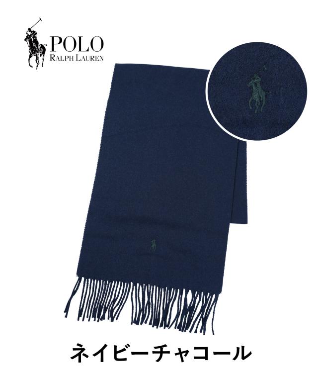 ポロ ラルフローレン POLO RALPH LAUREN マフラー・ストール 小物 グッズ あったか 防寒 秋冬 ストール ウール リバーシブル 男女兼用 おしゃれ 毛100％ ウール 無地 ロゴ ワンポイント ブランド 彼氏 彼女 父 息子_2