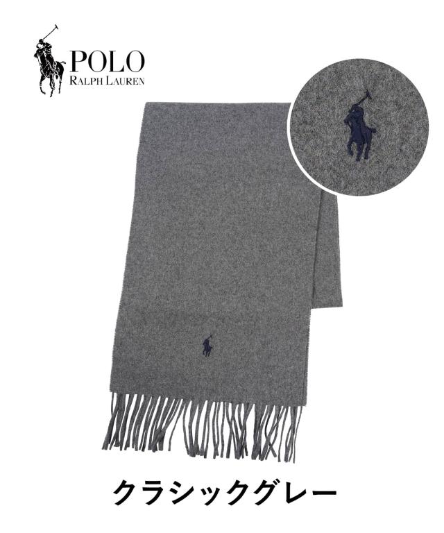 ポロ ラルフローレン POLO RALPH LAUREN マフラー・ストール 小物 グッズ あったか 防寒 秋冬 ストール ウール リバーシブル 男女兼用 おしゃれ 毛100％ ウール 無地 ロゴ ワンポイント ブランド 彼氏 彼女 父 息子_3