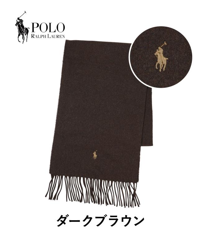 ポロ ラルフローレン POLO RALPH LAUREN マフラー・ストール 小物 グッズ あったか 防寒 秋冬 ストール ウール リバーシブル 男女兼用 おしゃれ 毛100％ ウール 無地 ロゴ ワンポイント ブランド 彼氏 彼女 父 息子_5