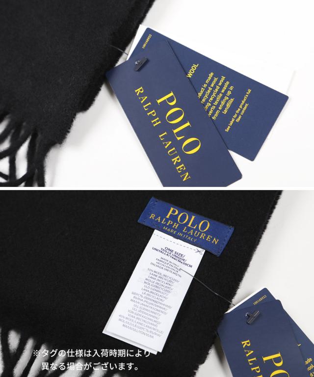ポロ ラルフローレン POLO RALPH LAUREN マフラー・ストール 小物 グッズ あったか 防寒 秋冬 ストール ウール リバーシブル 男女兼用 おしゃれ 毛100％ ウール 無地 ロゴ ワンポイント ブランド 彼氏 彼女 父 息子_6