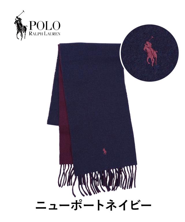 ポロ ラルフローレン POLO RALPH LAUREN マフラー・ストール 小物 グッズ あったか 防寒 秋冬 ストール リバーシブル ウール 男女兼用 おしゃれ ウール混 無地 ロゴ ワンポイント ブランド 彼氏 彼女 父 息子_8