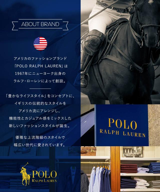 ポロ ラルフローレン POLO RALPH LAUREN マフラー・ストール 小物 グッズ あったか 防寒 秋冬 ストール リバーシブル ウール 男女兼用 おしゃれ ウール混 無地 ロゴ ワンポイント ブランド 彼氏 彼女 父 息子_10