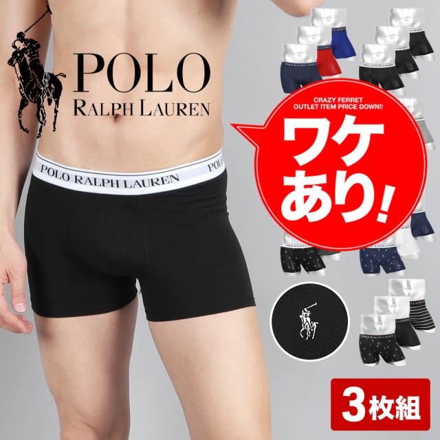 ポロ ラルフローレン ボクサーパンツ メンズ  3枚セット POLO RALPH LAUREN アンダーウェア 下着 前閉じ  おしゃれ かっこいい 綿 綿混 コットンストレッチ ロゴ ワンポイント ブランド 男性 紳士 プレゼント プチギフト 誕生日プレゼント 彼氏 父 息子 ギフト 記念日