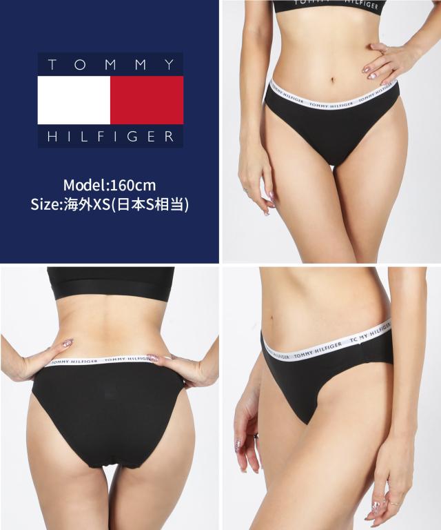 トミー ヒルフィガー ショーツ レディース 下着 女性  3枚セット TOMMY HILFIGER アンダーウェア 綿 綿混 コットンストレッチ おしゃれ カジュアル ジム ヨガ フィットネス ロゴ ワンポイント 無地 ブランド 婦人 プレゼント プチギフト 誕生日 彼女 妻 ギフト 記念日_1