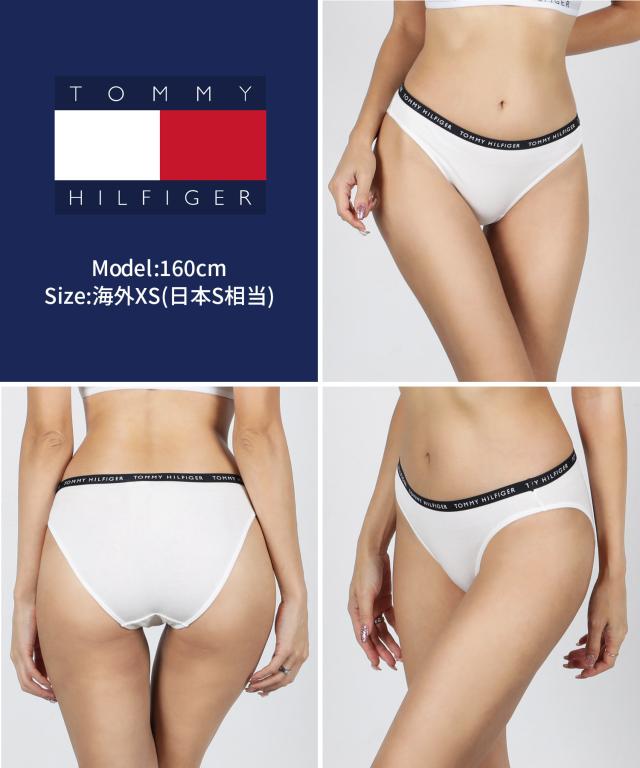 トミー ヒルフィガー ショーツ レディース 下着 女性  3枚セット TOMMY HILFIGER アンダーウェア 綿 綿混 コットンストレッチ おしゃれ カジュアル ジム ヨガ フィットネス ロゴ ワンポイント 無地 ブランド 婦人 プレゼント プチギフト 誕生日 彼女 妻 ギフト 記念日_2