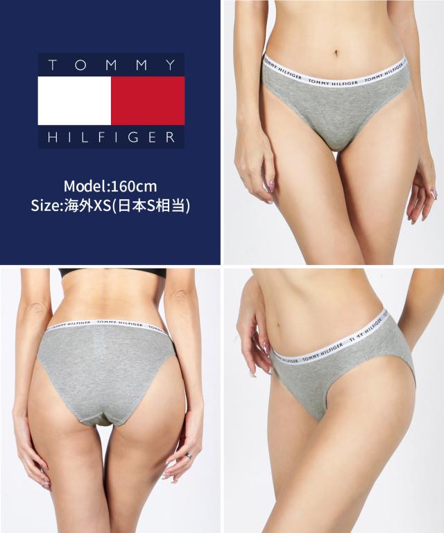 トミー ヒルフィガー ショーツ レディース 下着 女性  3枚セット TOMMY HILFIGER アンダーウェア 綿 綿混 コットンストレッチ おしゃれ カジュアル ジム ヨガ フィットネス ロゴ ワンポイント 無地 ブランド 婦人 プレゼント プチギフト 誕生日 彼女 妻 ギフト 記念日_3