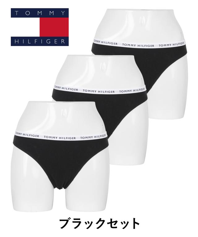 トミー ヒルフィガー ショーツ レディース 下着 女性  3枚セット TOMMY HILFIGER アンダーウェア 綿 綿混 コットンストレッチ おしゃれ カジュアル ジム ヨガ フィットネス ロゴ ワンポイント 無地 ブランド 婦人 プレゼント プチギフト 誕生日 彼女 妻 ギフト 記念日_4