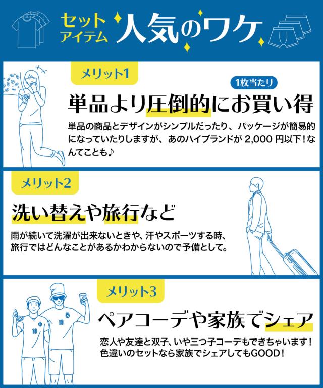 トミー ヒルフィガー ショーツ レディース 下着 女性  3枚セット TOMMY HILFIGER アンダーウェア 綿 綿混 コットンストレッチ おしゃれ カジュアル ジム ヨガ フィットネス ロゴ ワンポイント 無地 ブランド 婦人 プレゼント プチギフト 誕生日 彼女 妻 ギフト 記念日_12