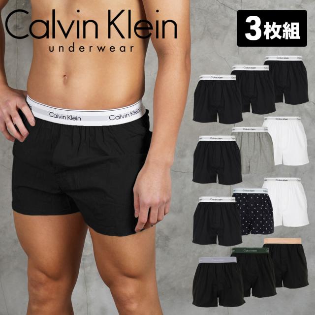 3枚セット カルバンクライン Calvin Klein トランクス メンズ アンダーウェア 前開き 高級 ハイブランド おしゃれ かっこいい 綿混 コットンストレッチ 吸湿速乾性 ロゴ ワンポイント 無地 ブランド 男性 プチギフト 誕生日 プレゼント
