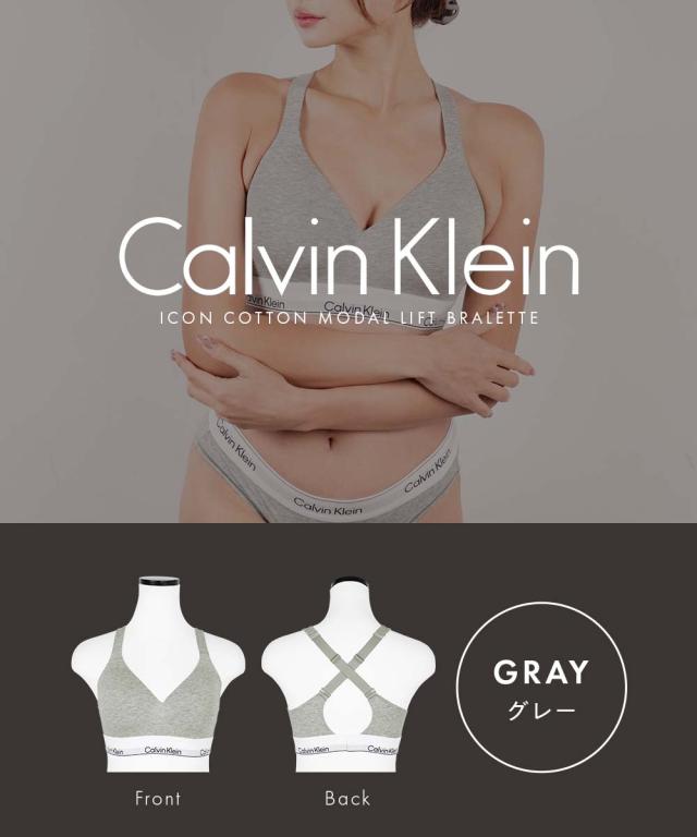 メール便 カルバンクライン Calvin Klein スポーツブラ レディース アンダーウェア 高級 ブランド 3/4カップ おしゃれ スポーツ ジム ヨガ スポブラ ノンワイヤー 綿 綿混 コットンストレッチ カップ付き ロゴ ワンポイント 無地 ブランド 女性_1