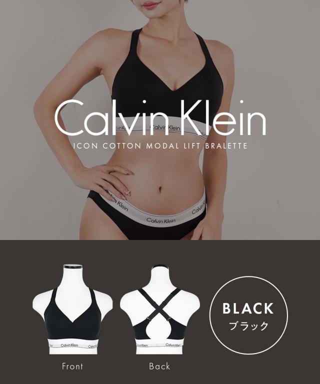 メール便 カルバンクライン Calvin Klein スポーツブラ レディース アンダーウェア 高級 ブランド 3/4カップ おしゃれ スポーツ ジム ヨガ スポブラ ノンワイヤー 綿 綿混 コットンストレッチ カップ付き ロゴ ワンポイント 無地 ブランド 女性_4