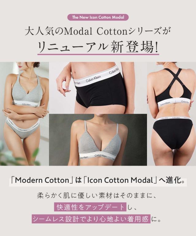 メール便 カルバンクライン Calvin Klein スポーツブラ レディース アンダーウェア 高級 ブランド 3/4カップ おしゃれ スポーツ ジム ヨガ スポブラ ノンワイヤー 綿 綿混 コットンストレッチ カップ付き ロゴ ワンポイント 無地 ブランド 女性_7