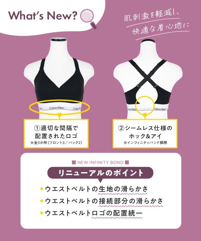 メール便 カルバンクライン Calvin Klein スポーツブラ レディース アンダーウェア 高級 ブランド 3/4カップ おしゃれ スポーツ ジム ヨガ スポブラ ノンワイヤー 綿 綿混 コットンストレッチ カップ付き ロゴ ワンポイント 無地 ブランド 女性_8