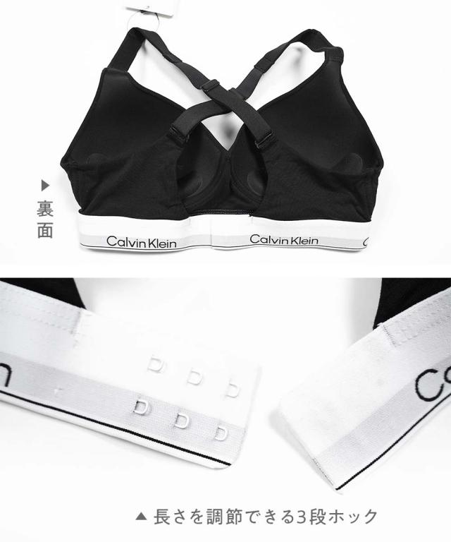 メール便 カルバンクライン Calvin Klein スポーツブラ レディース アンダーウェア 高級 ブランド 3/4カップ おしゃれ スポーツ ジム ヨガ スポブラ ノンワイヤー 綿 綿混 コットンストレッチ カップ付き ロゴ ワンポイント 無地 ブランド 女性_12