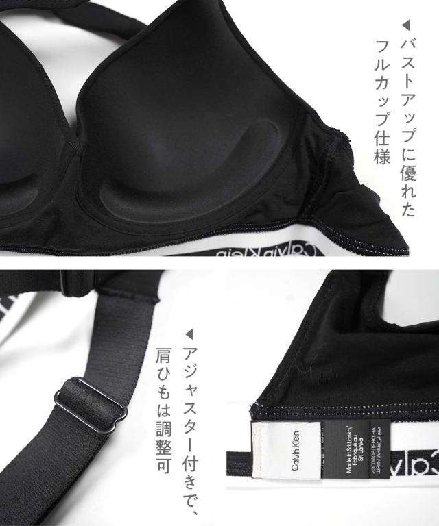 メール便 カルバンクライン Calvin Klein スポーツブラ レディース アンダーウェア 高級 ブランド 3/4カップ おしゃれ スポーツ ジム ヨガ スポブラ ノンワイヤー 綿 綿混 コットンストレッチ カップ付き ロゴ ワンポイント 無地 ブランド 女性_13
