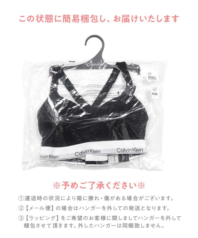 メール便 カルバンクライン Calvin Klein スポーツブラ レディース アンダーウェア 高級 ブランド 3/4カップ おしゃれ スポーツ ジム ヨガ スポブラ ノンワイヤー 綿 綿混 コットンストレッチ カップ付き ロゴ ワンポイント 無地 ブランド 女性_14