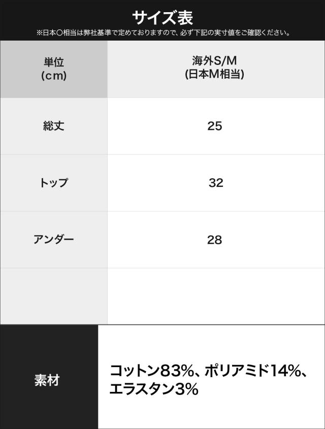 エムエム6 メゾン マルジェラ MM6 Maison Margiela スポーツブラ レディース アンダーウェア おしゃれ かっこいい 綿 綿混 コットンストレッチ 高級 カレンダータグ ロゴ ワンポイント 無地 ブランド 女性 プチギフト 誕生日_3