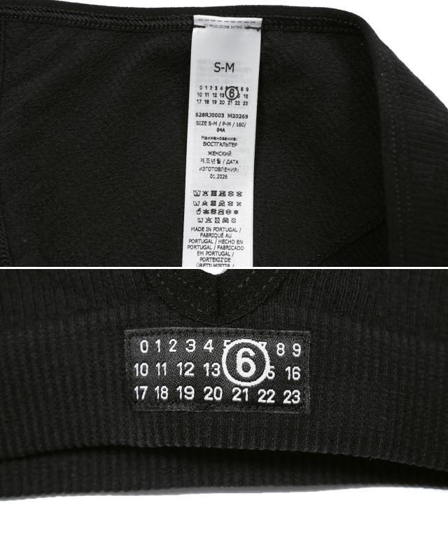 エムエム6 メゾン マルジェラ MM6 Maison Margiela スポーツブラ レディース アンダーウェア おしゃれ かっこいい 綿 綿混 コットンストレッチ 高級 カレンダータグ ロゴ ワンポイント 無地 ブランド 女性 プチギフト 誕生日_4