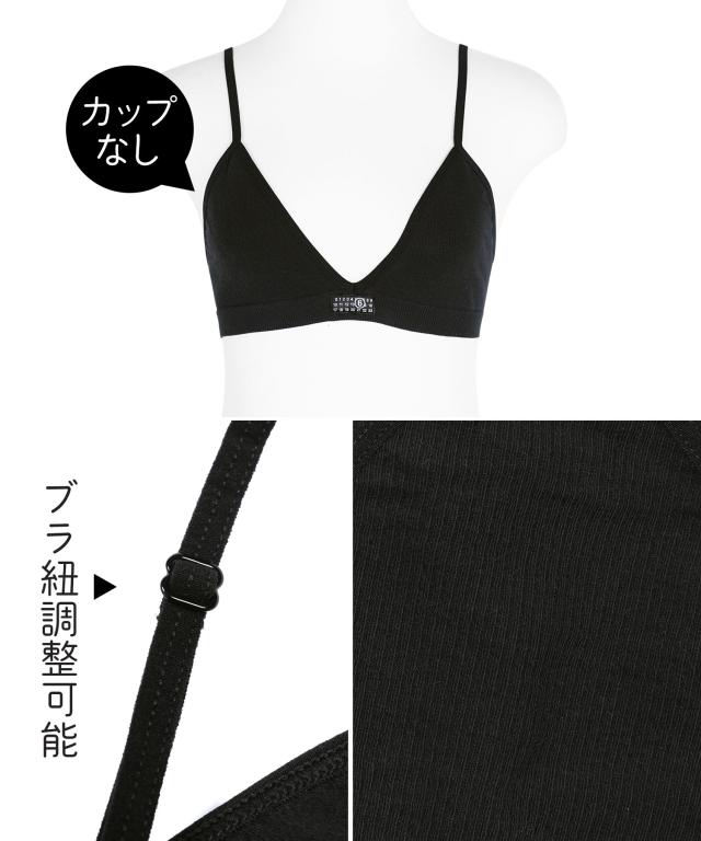 エムエム6 メゾン マルジェラ MM6 Maison Margiela スポーツブラ レディース アンダーウェア おしゃれ かっこいい 綿 綿混 コットンストレッチ 高級 カレンダータグ ロゴ ワンポイント 無地 ブランド 女性 プチギフト 誕生日_5