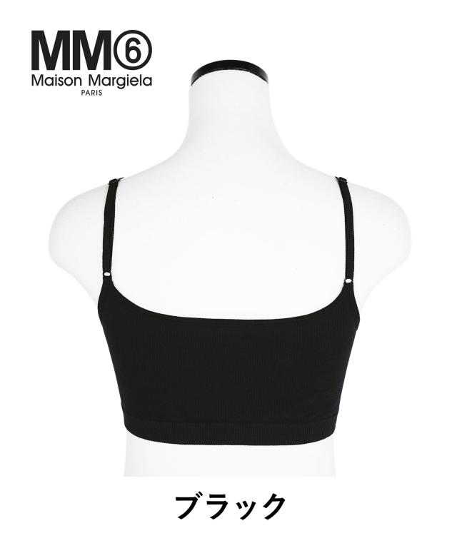 エムエム6 メゾン マルジェラ MM6 Maison Margiela スポーツブラ レディース アンダーウェア おしゃれ かっこいい 綿 綿混 コットンストレッチ 高級 カレンダータグ ロゴ ワンポイント ブランド 女性 プチギフト 誕生日_2