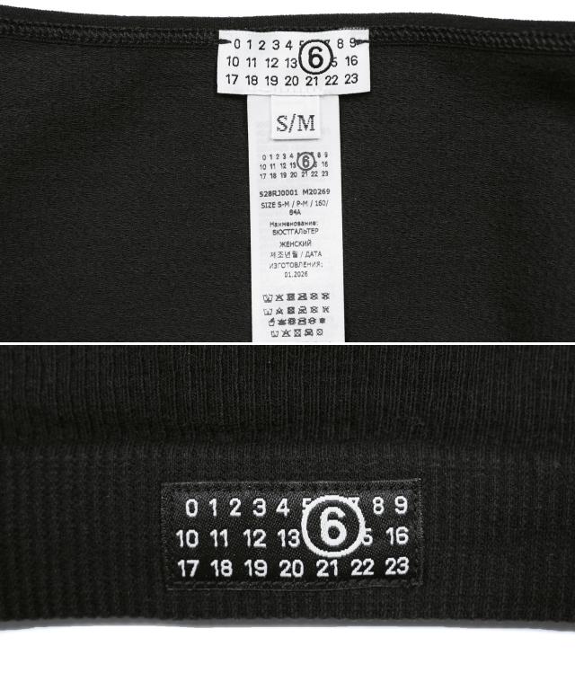 エムエム6 メゾン マルジェラ MM6 Maison Margiela スポーツブラ レディース アンダーウェア おしゃれ かっこいい 綿 綿混 コットンストレッチ 高級 カレンダータグ ロゴ ワンポイント ブランド 女性 プチギフト 誕生日_4