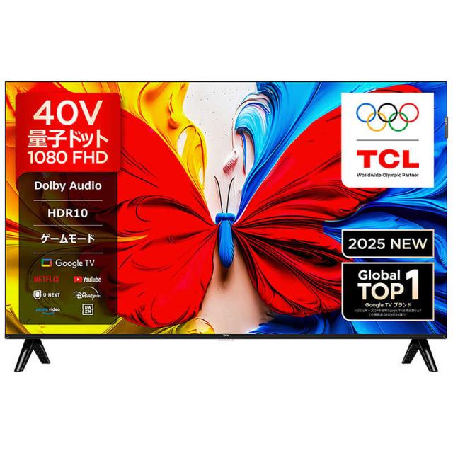液晶テレビ 42型 SHARP シャープ 4T-C42FL1 42V型 42インチ 地上・BS 
