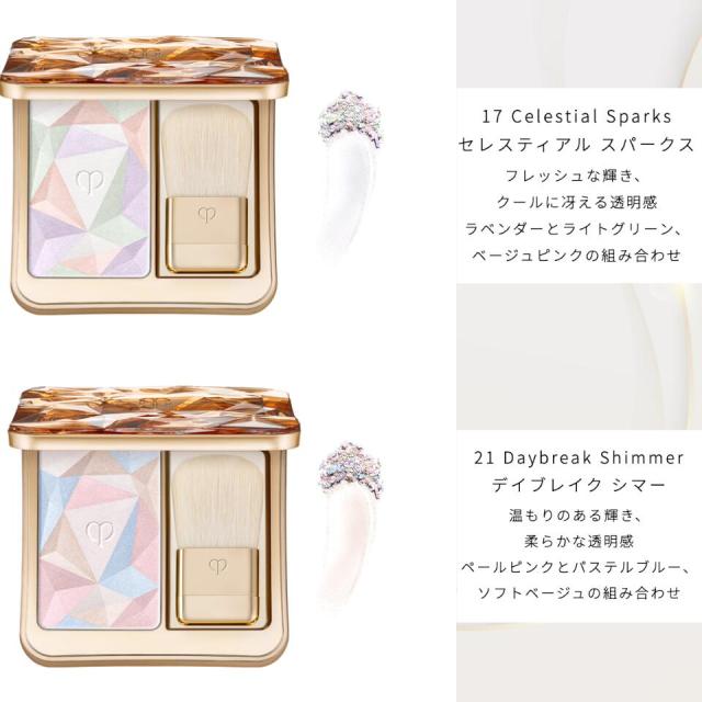 資生堂 クレ・ド・ポーボーテ ル・レオスールデクラ CPB cledepeau クレド ハイライト フェイスパウダー プレストパウダー パウダーハイライト フェイスカラー クレドポー_4